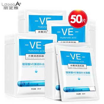 麗芝雅（LIZEEAA）面膜控油平衡，補(bǔ)水保濕，清潔，細(xì)致毛孔，提拉緊致，提亮膚色