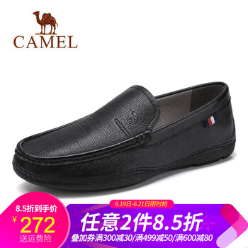 駱駝（CAMEL）男士A912266740  黑色 38