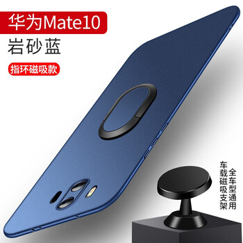 mete10保時捷