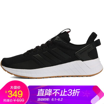 冬季,冬季,女子,女子,怎么樣