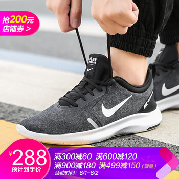 nike,ô,nike,ڰװ,ڰװ