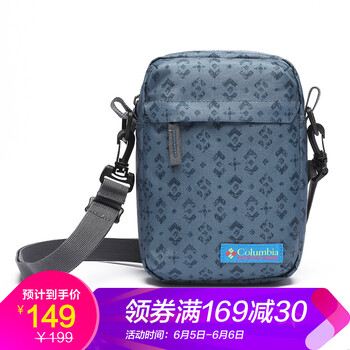 哥倫比亞單肩背包