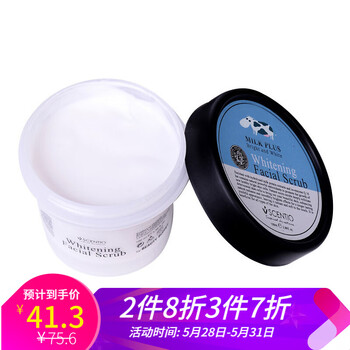 beautybuffet,beautybuffet,排名,清潔,清潔,排行榜,推薦