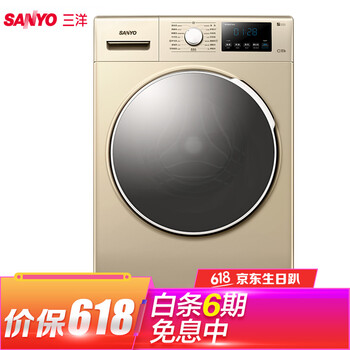 小天鵝洗烘一體機(jī)