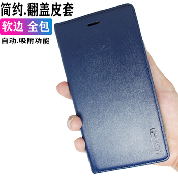科鵬（KEPENG） 紅米note7/pro 紅米7 手機(jī)殼/保護(hù)套