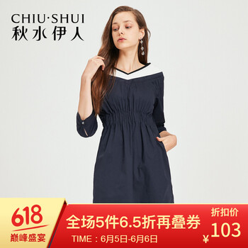 微胖女神，連衣裙讓你氣質十足