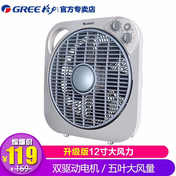 怎么樣,電風(fēng)扇,電風(fēng)扇