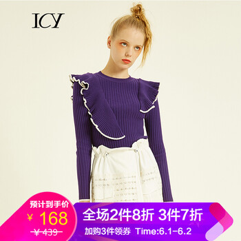 兔絨,兔絨,女包,女包,怎么樣