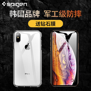 怎么樣,手機(jī),手機(jī),鉆石,鉆石