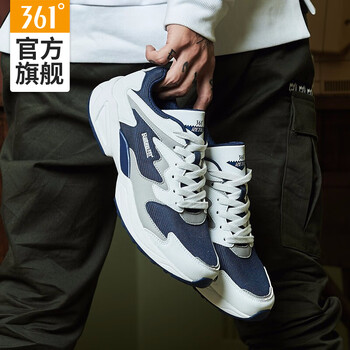 361度跑步鞋361度白/莊園藍(lán) 44，39，40，41，42，43