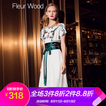 Fleur Wood 純色 繡花，綁帶 連衣裙