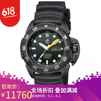 luminox,手表,luminox,手表,排名,雷美諾,機(jī)械,雷美諾,機(jī)械,排行榜,推薦