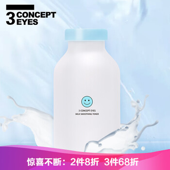 3 CONCEPT EYES 300ml