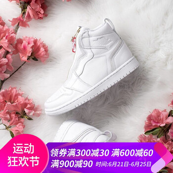耐克（NIKE）籃球鞋AQ3742-116 37.5
