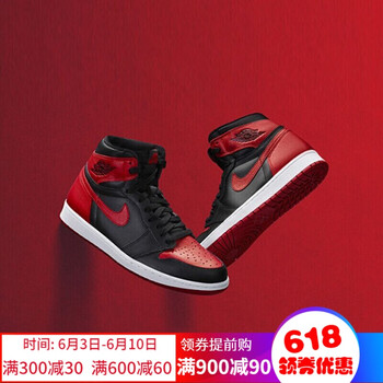 時(shí)尚籃球鞋，運(yùn)動(dòng)更輕松