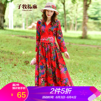 女寬松連衣裙松緊收腰