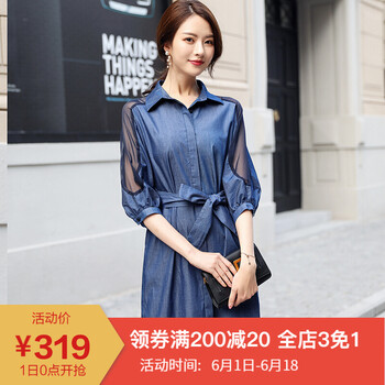 純色吊帶短裙，讓你變身性感女神