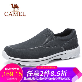 駱駝（CAMEL）男士深灰 42