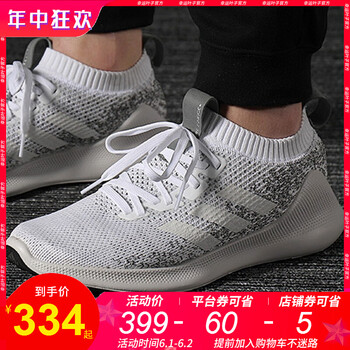 adidas,adidas,怎么樣