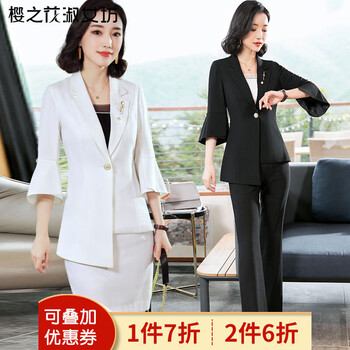 櫻之花淑女坊（yingzhihuashunufang）小西裝七分袖