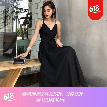 飄逸長裙，打造優(yōu)雅小臉