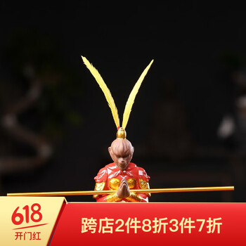 精致創(chuàng)意擺件，給你一個(gè)浪漫的家