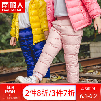 女孩,怎么樣,女孩,棉褲,棉褲