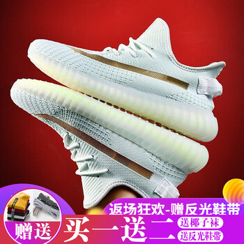 FLSMVP男士灰橘350v3 