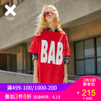 英克斯（inxx） 印花 短袖 T恤 女 圓領(lǐng)
