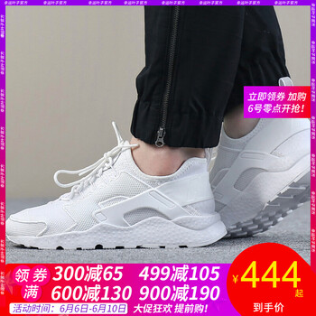 耐克華萊士黑色