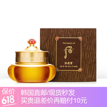 京東,京東,品牌,哪個(gè),什么,牌子
