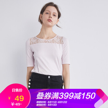 初棉 蕾絲 短袖 T恤 女 圓領(lǐng)
