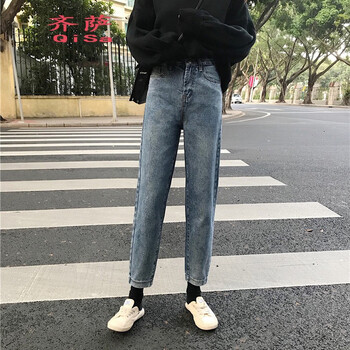 齊薩（QiSa） 高腰 蘿卜褲 女 九分褲 牛仔褲