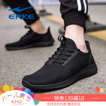 一腳蹬，讓你的運(yùn)動(dòng)更有活力