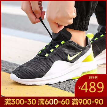 耐克（NIKE）跑步鞋AO0266-007-19夏季 