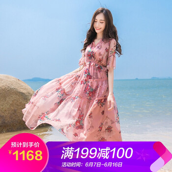 Rsemnia 花色 花邊 連衣裙