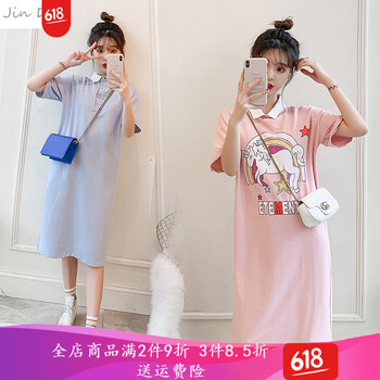 圓領(lǐng)連衣裙，打造夏日清爽小仙女