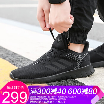簡約休閑系帶男鞋，讓你愛上運(yùn)動