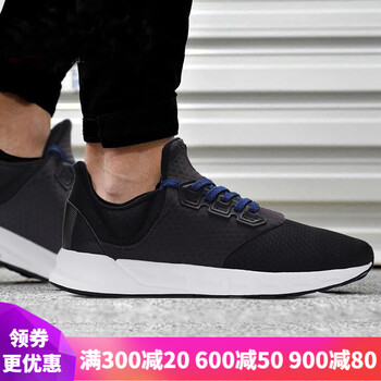 阿迪達(dá)斯（Adidas）跑步鞋BB4398 40