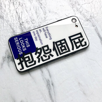 蘋果iPhone7價錢