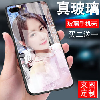 oppor5定制版