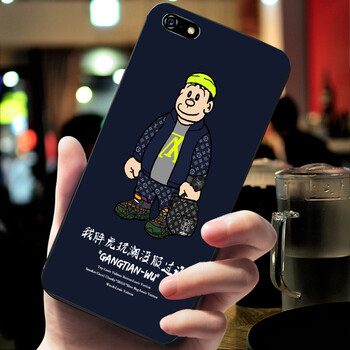 時尚蘋果保護套，讓你愛上出行