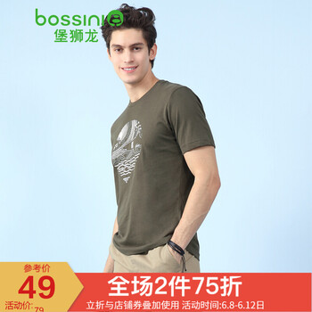 堡獅龍（bossini） 短袖 男士T恤 （410805090）83深橄欖綠色 