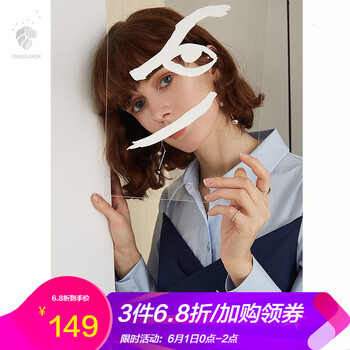 怎么樣,拼接,拼接,撞色,撞色,襯衫,襯衫
