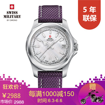 簡(jiǎn)約石英表，讓你愛(ài)上腕間的魅力