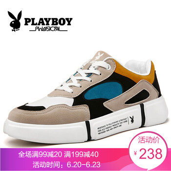 花花公子（PLAYBOY）男士棉鞋灰色 41