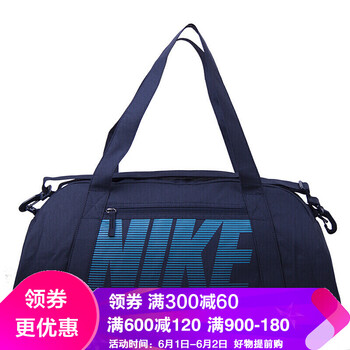 nike,nike,怎么樣