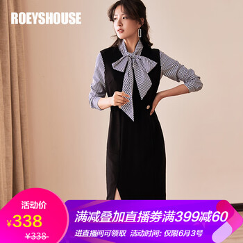 元素,新款,原創(chuàng),樣式,流行,長(zhǎng)裙,趨勢(shì),背心