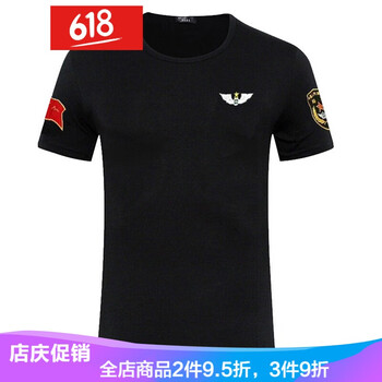 林中尋 短袖 男士T恤 14號(hào)黑色陸軍O 