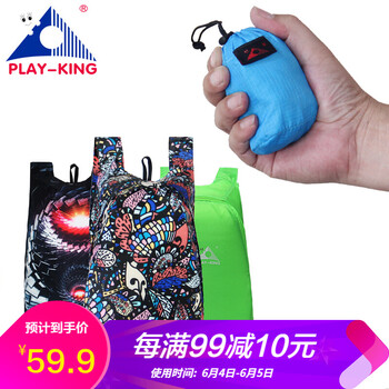 便雙肩包